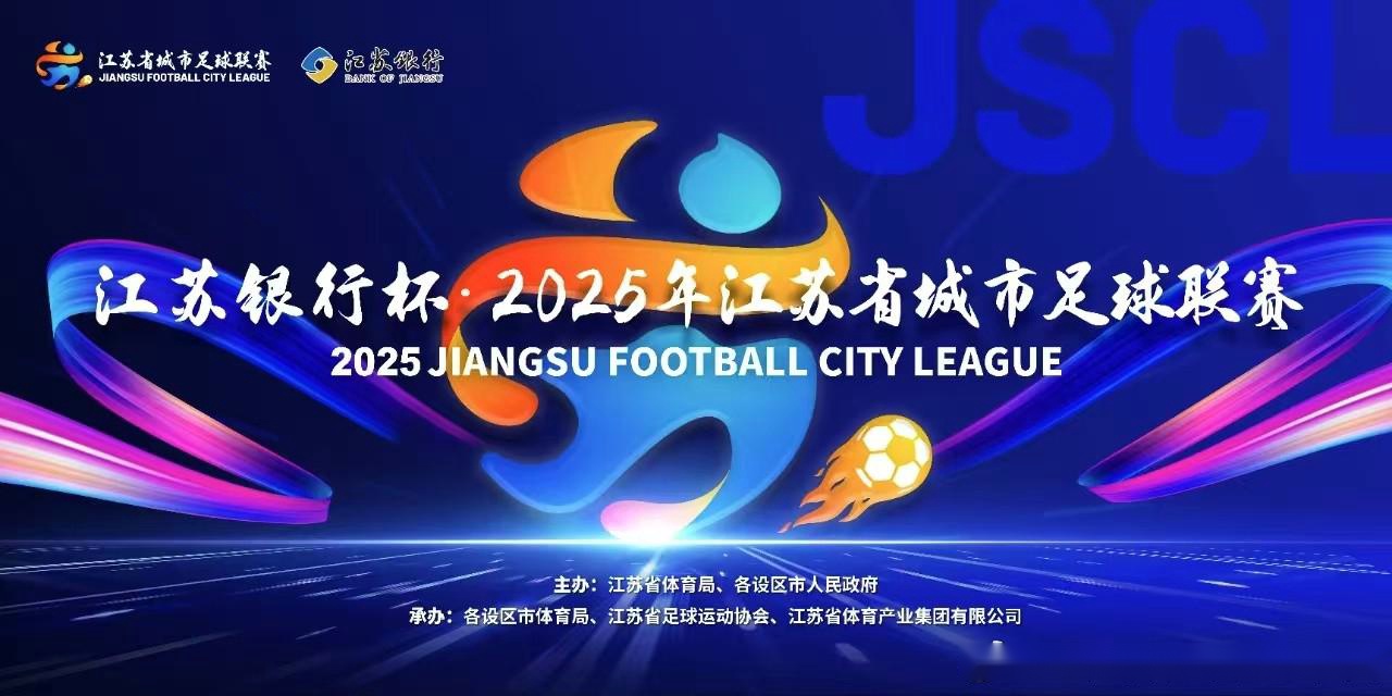 英超球队列表相关全景解读为你还原幕后故事